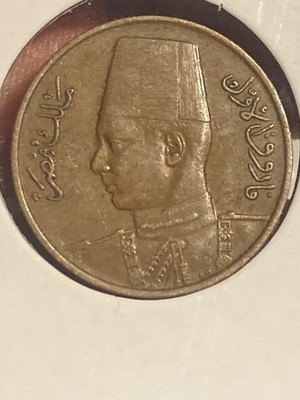 C EGYPT, AH1357/1938AD -1 MILLIEME- KING  FAROUK , BRONZE KM#358