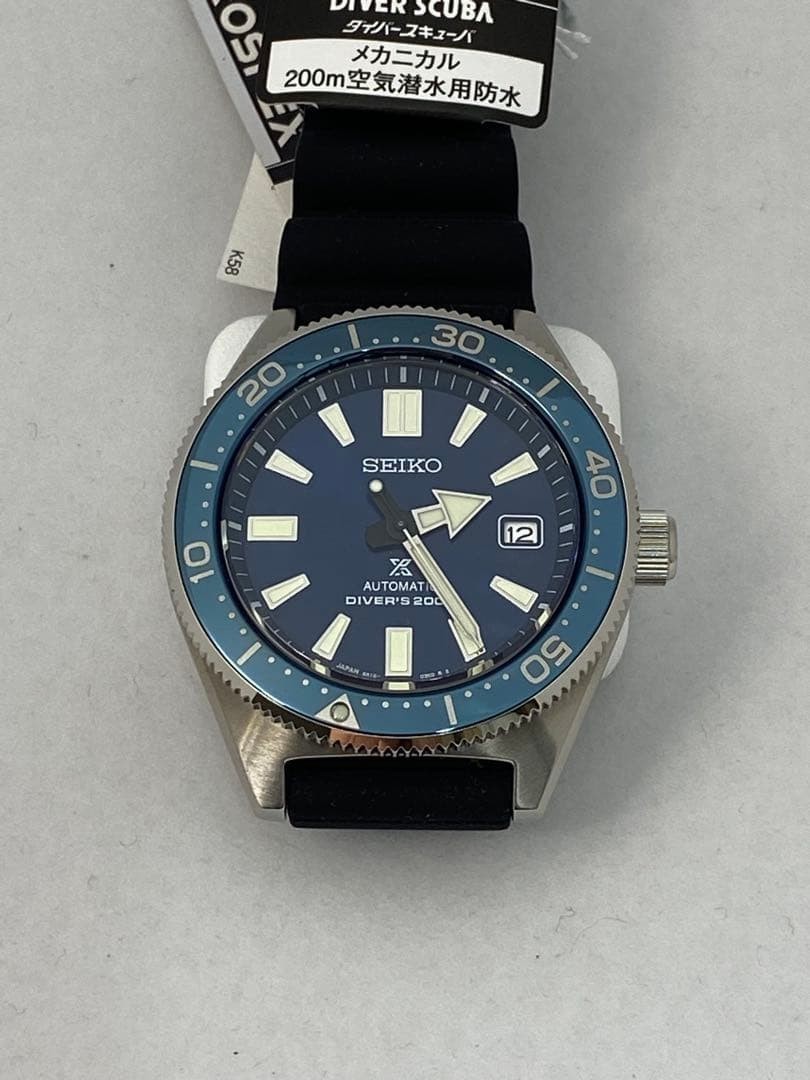 Seiko Prospex Blue Men