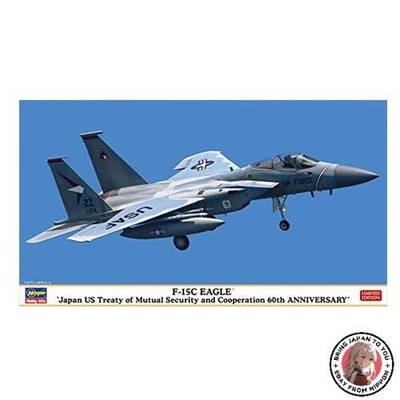 NEW Hasegawa 02360 1/72 US Air Force F-15C Eagle About 60th Anniversary Plastic