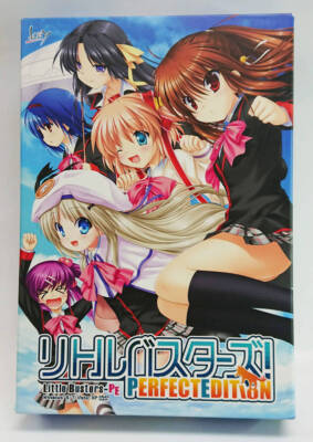 Little Busters! Analog Collector’sEditin Little Busters! Perfect Edition TV Animation Commemorative Edition