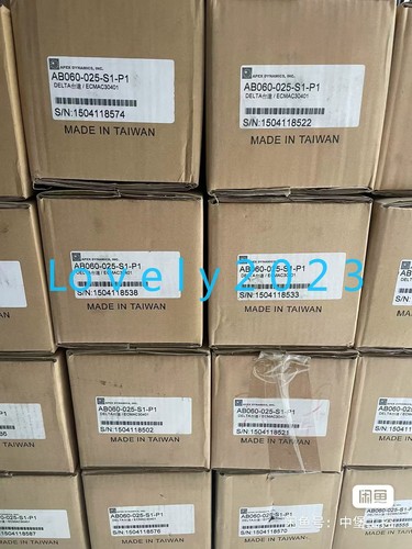 1PC NEW APEX reduction gear AB060-S1-P1 1:25 - Picture 4 of 4