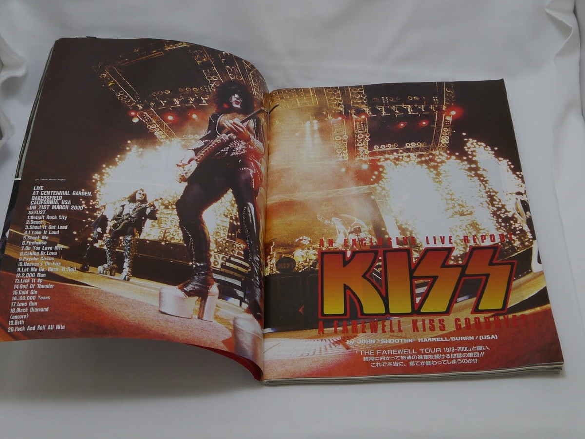 BURRN! Japan Aug 2000 Magazine Hard Rock & Heavy Metal