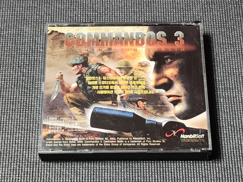 Commandos 3 Destination Berlin Retro PC Game Korean Version CD Windows Computer - Image 2 of 4