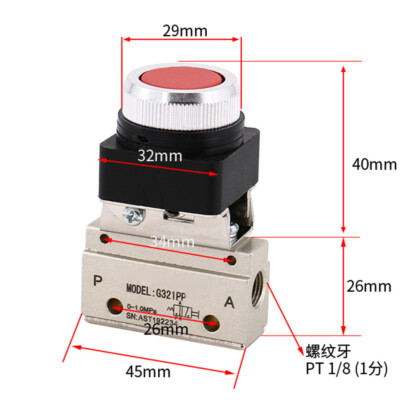For STNC 2-Position 2-Way G321PP Mechanical Valve Hand Pushbutton Switch