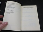 Foto 6 di 9