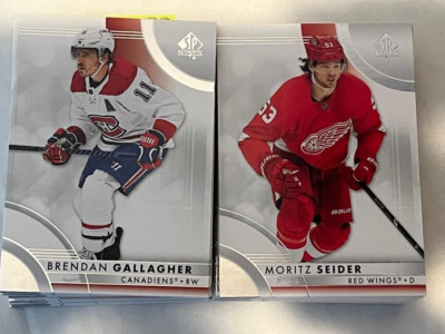2023-24 SP Authentic COMMONS/NON AUTO FUTURE WATCH (COMPLETE YOUR SET)