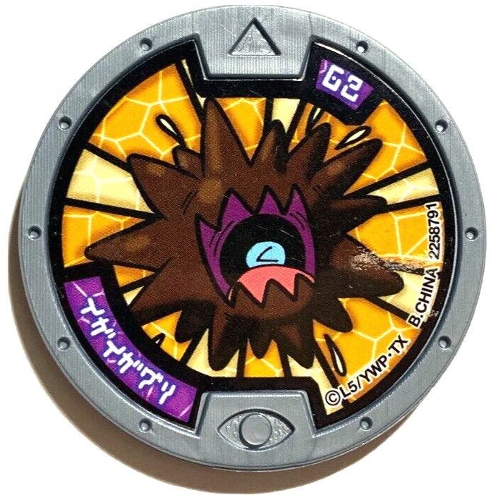Coughkoff YoKai Watch Medals Yo-kai anime toy JAPAN Bandai specter
