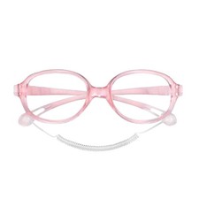 Eyewear CentroStyle Kids 17147 Pink 41 15 140