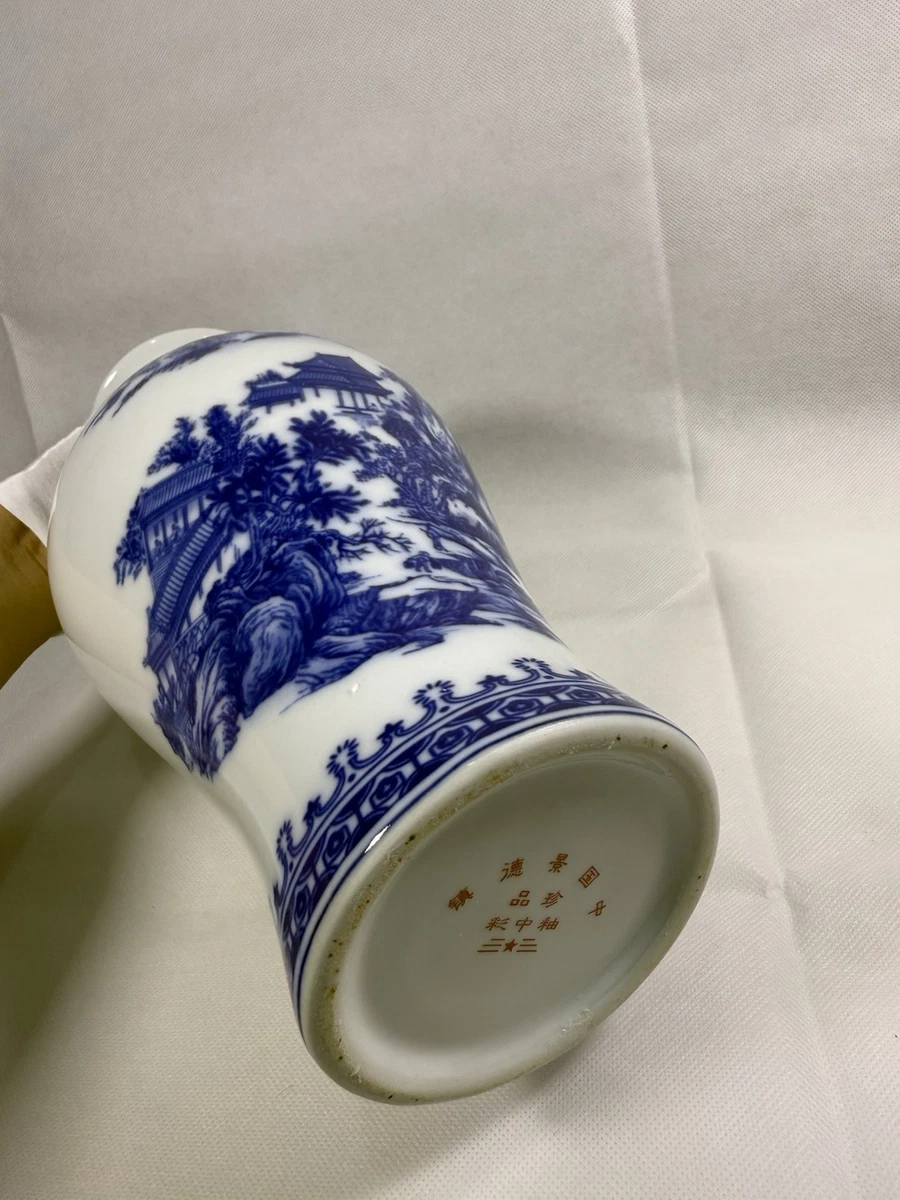 36cm Tall Blue & White Porcelain Flower Vase for Home Decor / Gift