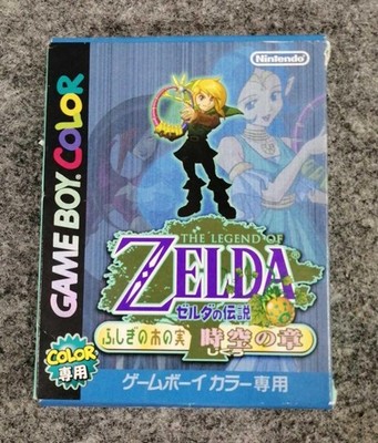 The Legend of Zelda Oracle of Ages Nintendo Game Boy Color GBC Game