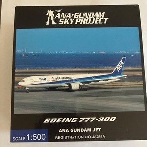 Ana Gundam | eBay