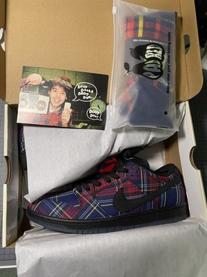 NEU Nike SB Dunk Low Nardwuar US 11,5 EU 45,5 incl Spezialsocken paired