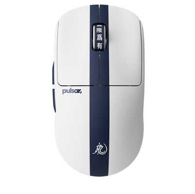 Pulsar X2 CrazyLight Wireless MINI Size Bruce Lee 85th Edition