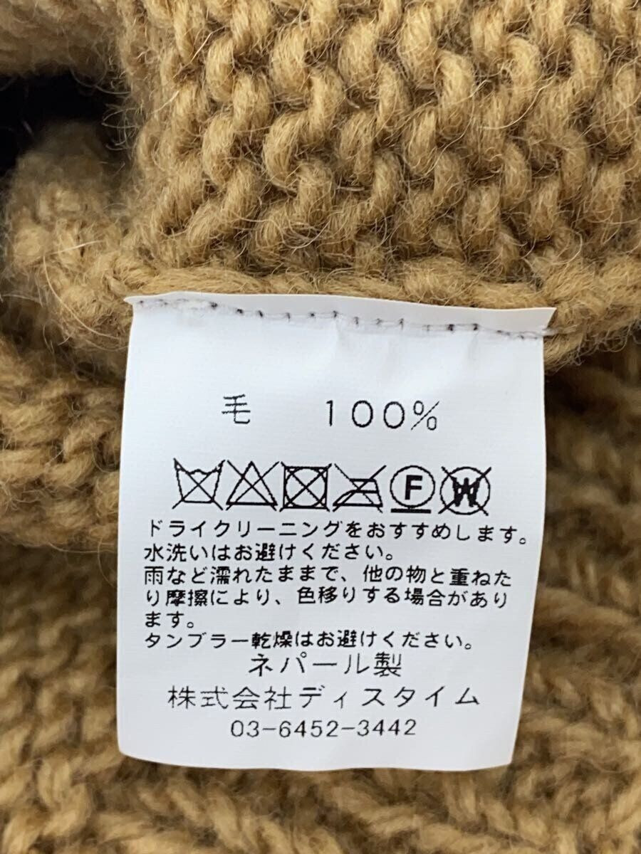 MacMahon Knitting Mills Knit Sweater Big Yin & Yang Beige MacMahon Knitting Mills Knit Sweater Big Yin & Yang Beige