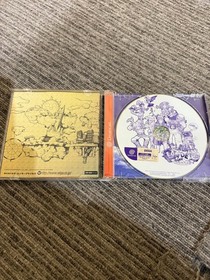 SGM Climax Landers Dreamcast Japan M2