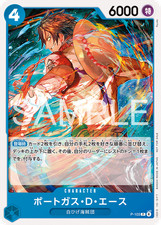One Piece Card P-103 Portgas D Ace P - 103 P Promo JAP Numerate JAP PREORDER