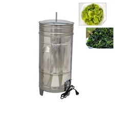Stainless Steel Vegetable Dumping Machine Dehydrator 220V 0.75Kw 77.5Lbs 32.48"H