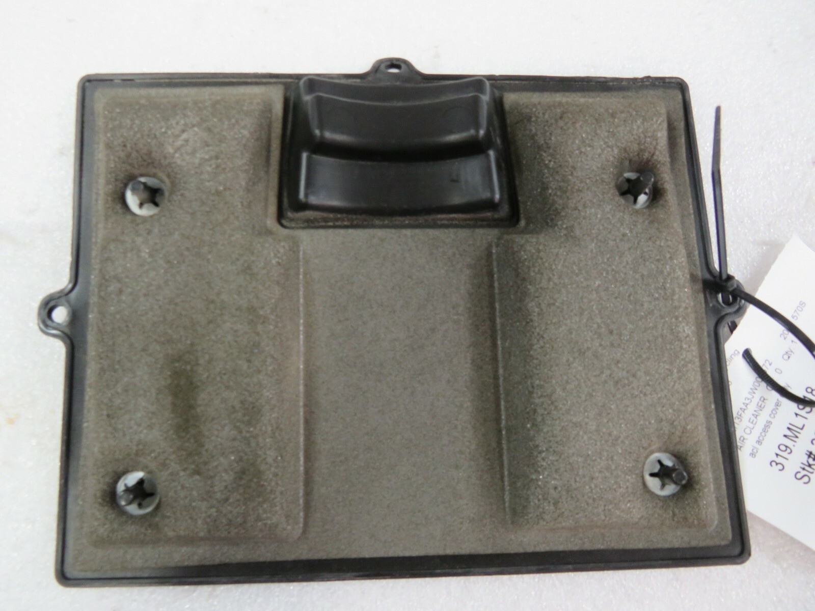 McLaren 570s, Air Cleaner Access Cover, Used