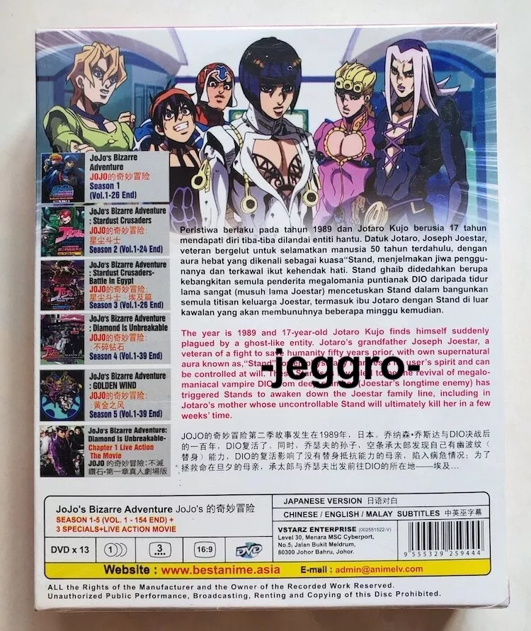 Anime DVD JoJo's Bizarre Adventure Season 1-5 Vol.1-154 End +