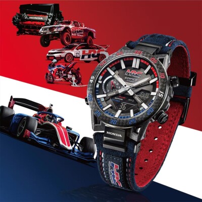 Edifice x HRC Honda Racing Corporation Limited Edition Watch ECB