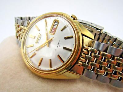 Vintage Seiko Automatic 7009-8129 Watch Original Beads of Rice