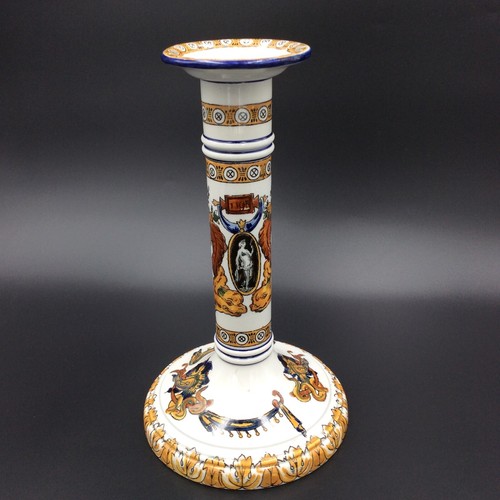 Bougeoir Pied de Lampe en