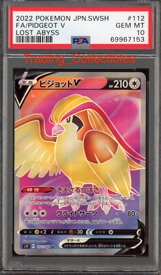 PSA 10 Pidgeot V 112/100 Lost Abyss Japanese Pokemon Card | eBay