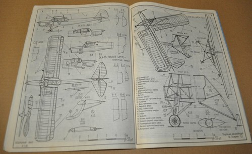 5/96 Aviation & Time Aircraft TU-95 Bomber Monograph Helicopter MI-24 OKA-38 - Picture 11 of 11