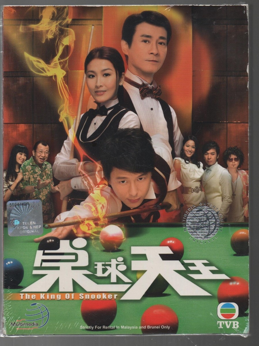 HK TVB Drama DVD The King of Snooker Vol.1-20 End (2009
