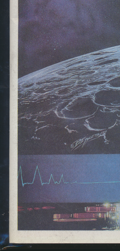 Aboriginal Science Fiction Magazine #5, July/August 1987, Excellent Shape - Picture 6 of 6