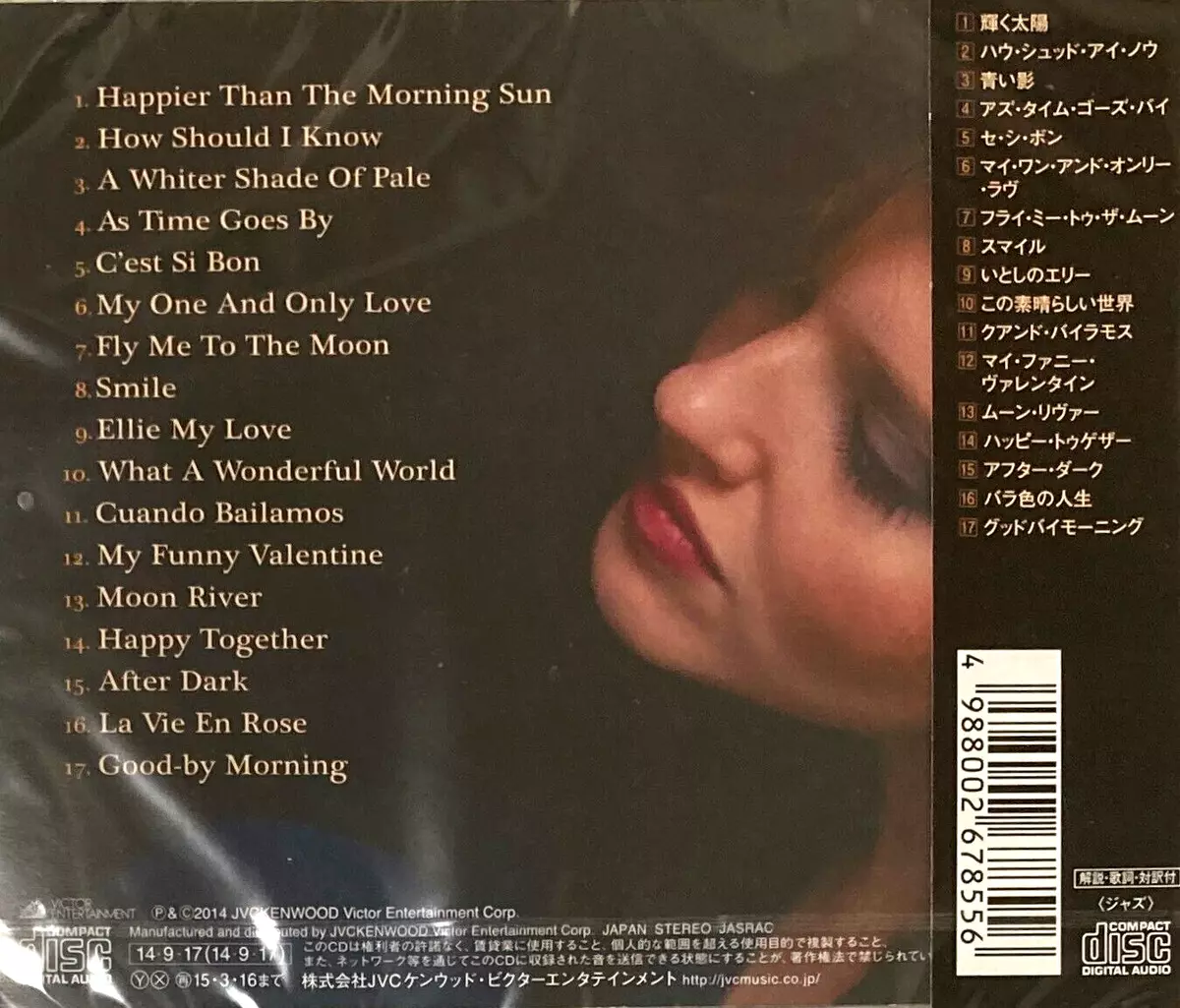 Halie Loren Jazz Vocal SEALED BRAND NEW CD