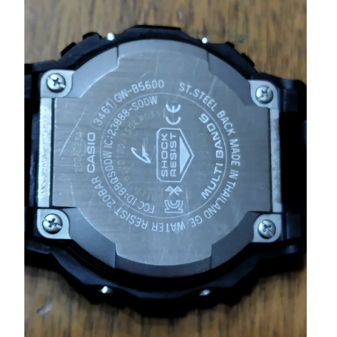 Gw-B5600Mg-1Jf G-Shock Gw-B5600Mg | eBay Gw-B5600Mg-1Jf G-Shock Gw-B5600Mg | eBay