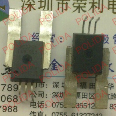 1PCS CURRENT SENSOR IC ALLEGRO CB-PSF-5 ACS754LCB-100-PSF ACS754LCB-100