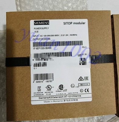 1PCS New Siemens 6EP1333-3BA00 Power source Fast delivery Exempt from postage