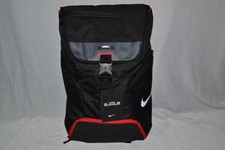 nike lebron max air ambassador 2.0