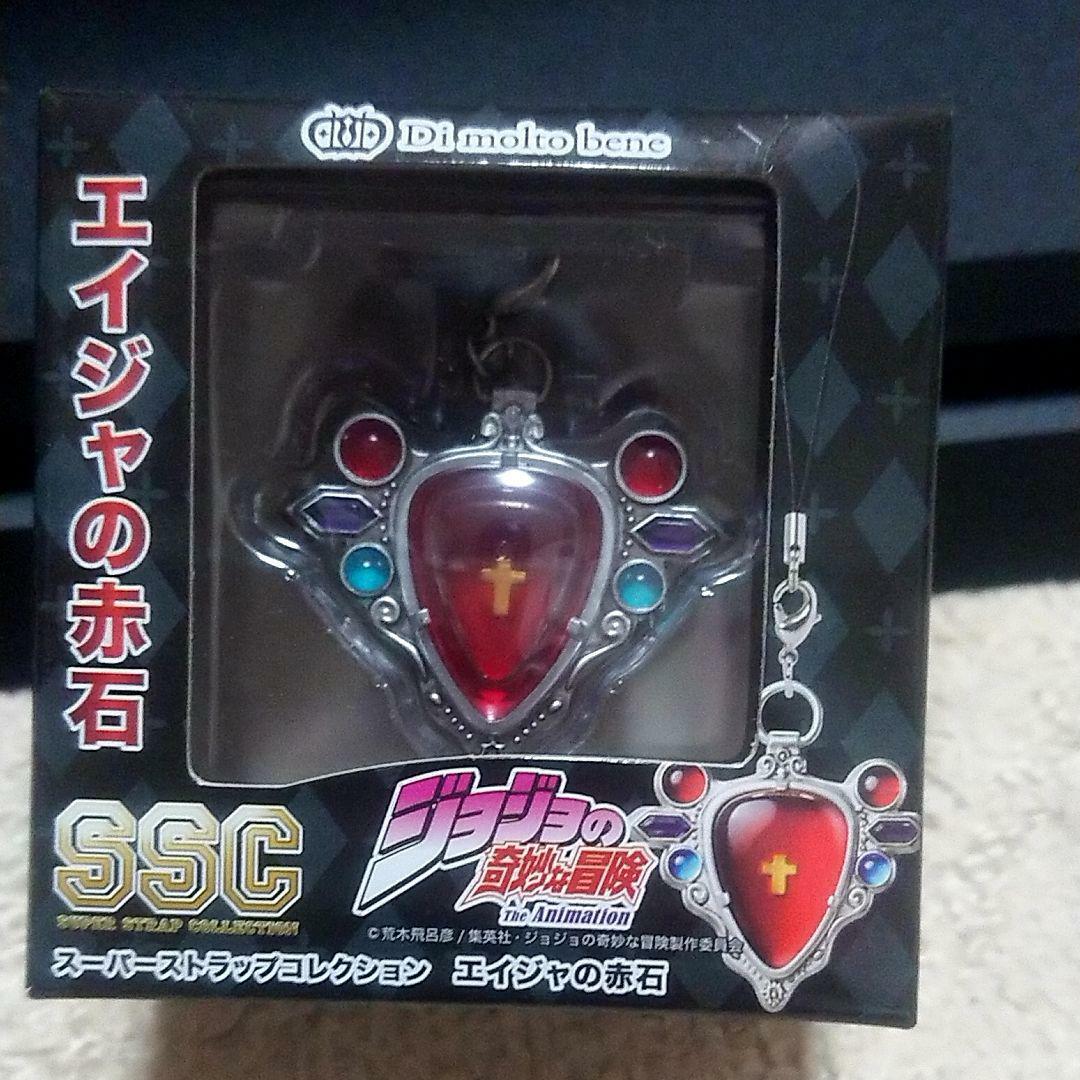 SSC Super Strap Collection anime JoJo SSC ジョジョ ５種セット