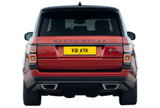 ATKINSON Private Number Plate Personal Registration For Sale Reg On Retention UK