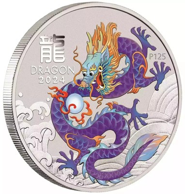 2024 1/2oz Australia Perth Mint Lunar Series III Purple Dragon .9999 Silver Colo