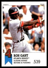 Ron Gant 1991 Panini Canadian Top 15 #36 Braves MLB READ FREE SHIP AutographDen