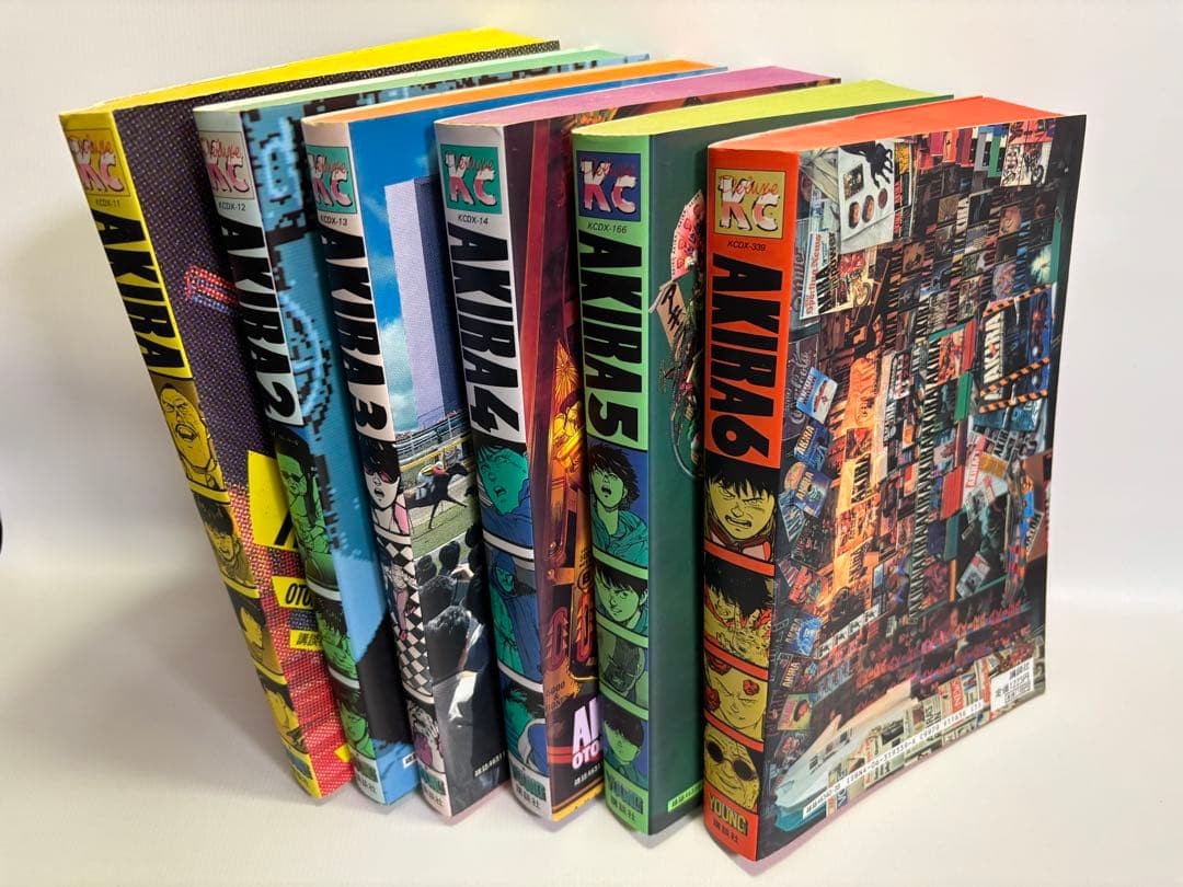 AKIRA Vol.1-6 Complete Set Katsuhiro Otomo Japanese Manga | eBay