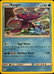 Kyogre 053/236 Cosmic Eclipse Cracked Ice Holo Deck Exclusives