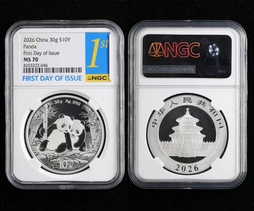 2026 China 30g S10Y Panda silver First Day of Issue NGC MS 70 03