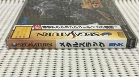 Product Sega Saturn Metal Slug