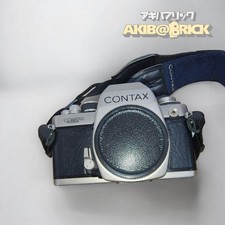 CONTAX S2 60th Anniversary 60 Years Model SLR Film Camera Body USED TESTED