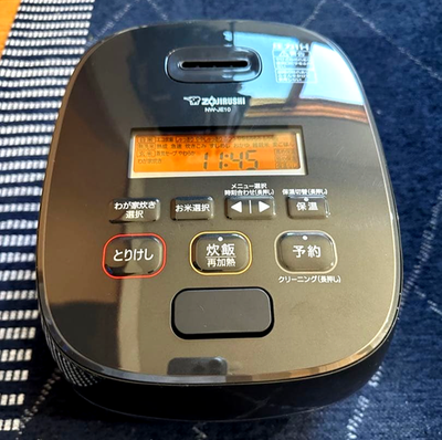 #ad Zojirushi NW JE10 Pressure Induction Heating Rice Cooker amp; Warmer 5.5 Cup Japan $405.00