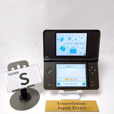 Nintendo DSi LL XL Dark Brown Console Stylus NTSC-J Japan Tested Rank S
