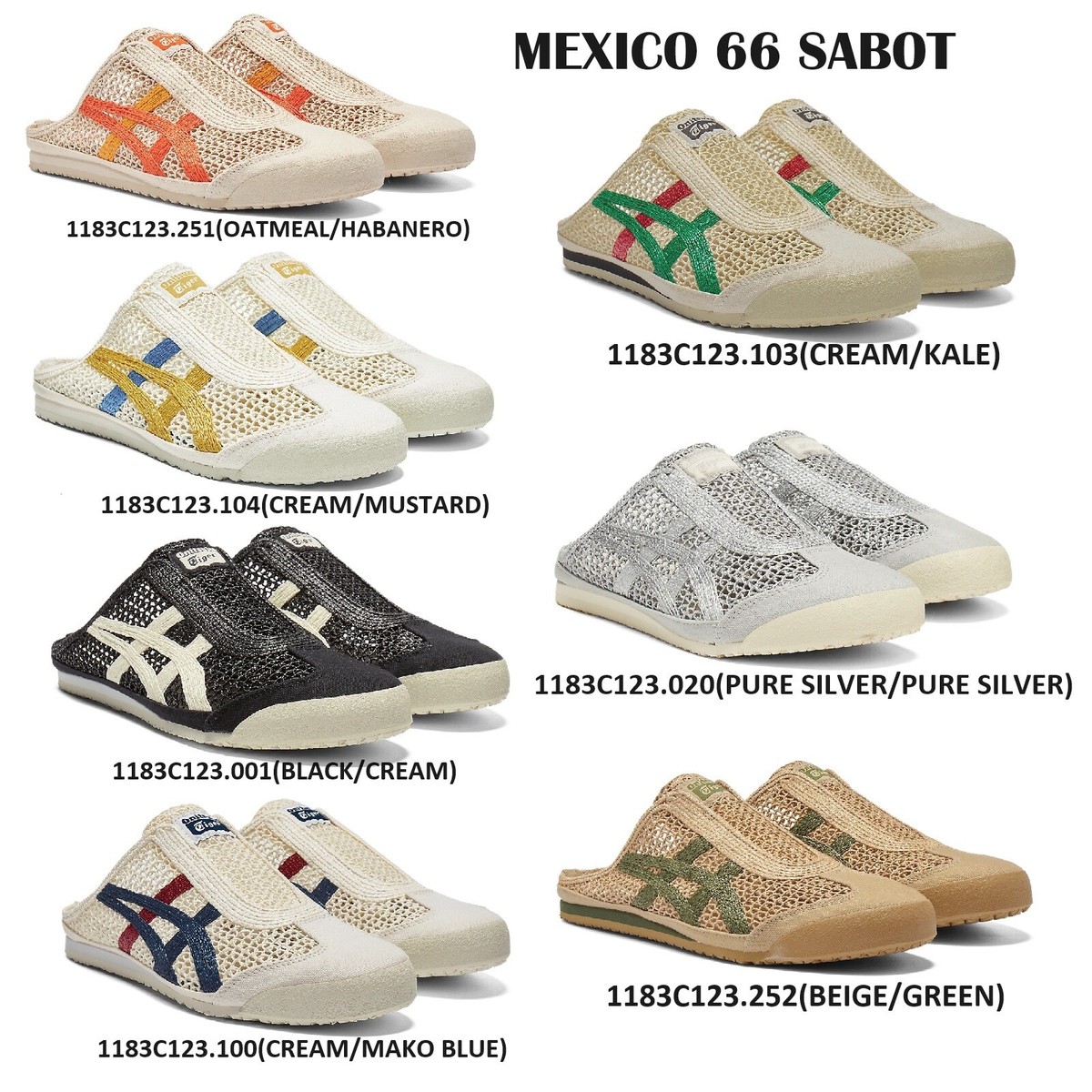 Onitsuka Tiger MEXICO 66 SABOT 1183C123 BLACK CREAM KALE Onitsuka Tiger MEXICO 66 SABOT 1183C123 BLACK CREAM KALE