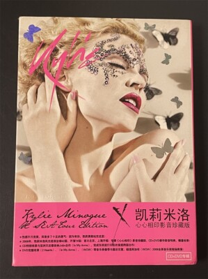 Kylie Minogue X China First Special Promo Edition DVD + CD Very Rare