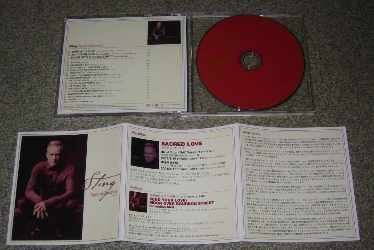 $0 ship! STING Japan PROMO ONLY 18 track CD The Police SPECIAL 