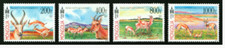 Mint Mongolian Gazelles Set 4 Individual Stamps 2013, Mongolia